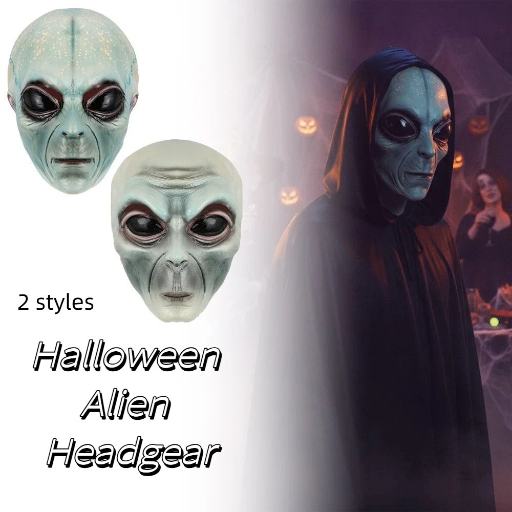 Latex Material Alien Mask Gree - огляд і ціна Latex Alien Mask Realistic
