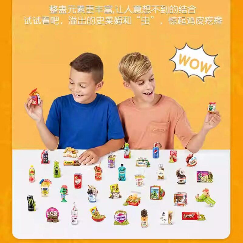 Genuine ZURU 5 Surprise Mega G - огляд і ціна Prank Toys