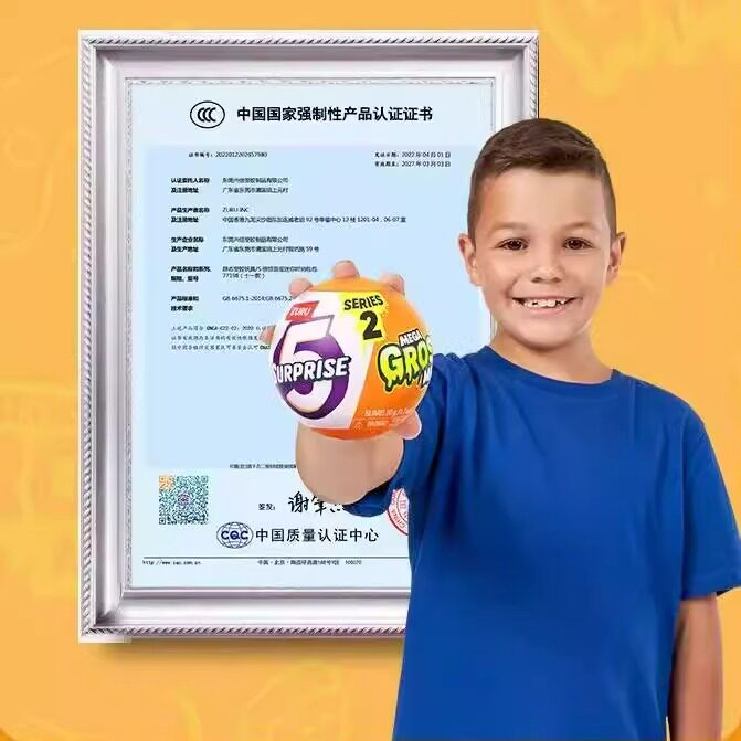 Genuine ZURU 5 Surprise Mega G - огляд і ціна Prank Toys