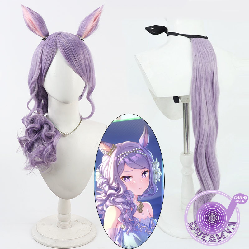 Mejiro Cosplay Wig Umamusume P - огляд і ціна Anime Cosplay Wig Heat Resistant