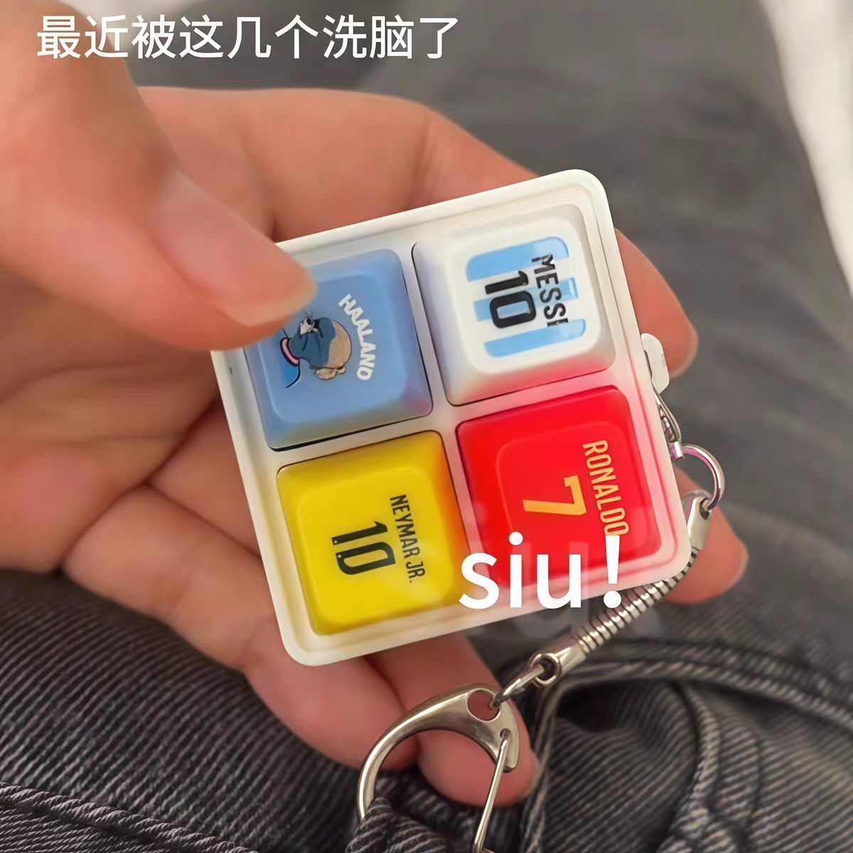 Haaland Soccer-Themed Keychain - огляд і ціна Prank Toys